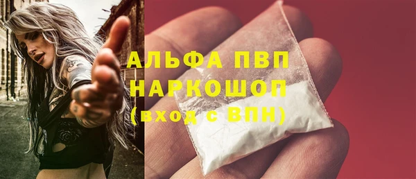 MDMA Верхнеуральск