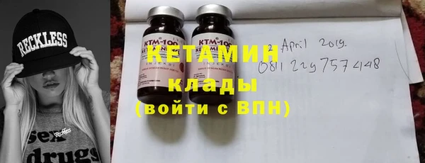 MDMA Верхнеуральск