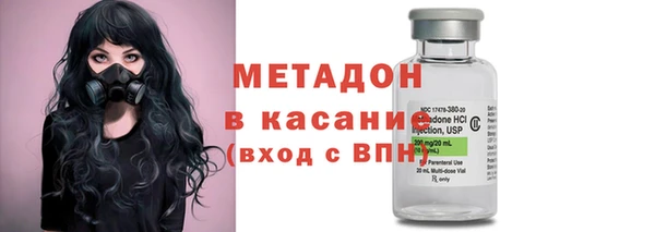 MDMA Верхнеуральск