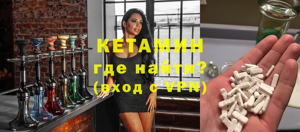 кокаин перу Верхний Тагил