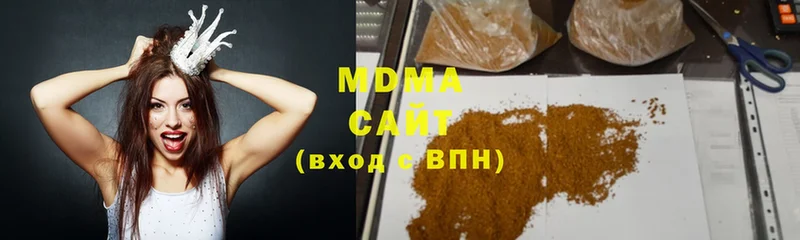 МДМА Molly  Калач 